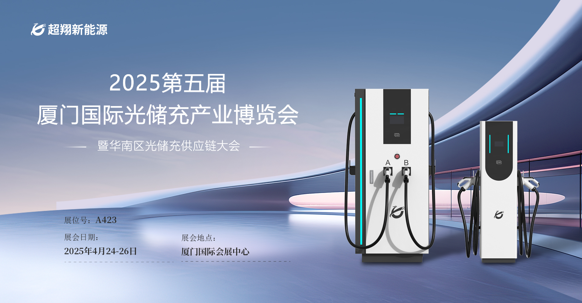 mile米乐集团-追觅S50携手DeepSeek